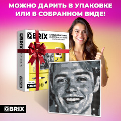 Алмазная мозаика по фотографии на магните «Original» - Фото 5