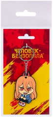 Брелок «Пауэр» - Фото 4