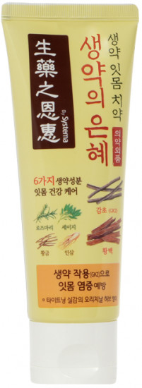Паста зубная «Systema Original Herbs»
