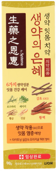 Паста зубная «Systema Original Herbs»