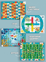 Игра настольная 8 в 1 «Кинь-Двинь!» - Фото 4