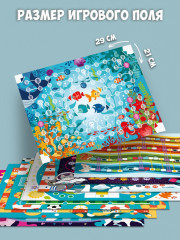 Игра настольная 8 в 1 «Кинь-Двинь!» - Фото 6