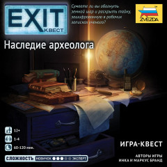 Игра настольная «Наследие археолога» - Фото 3