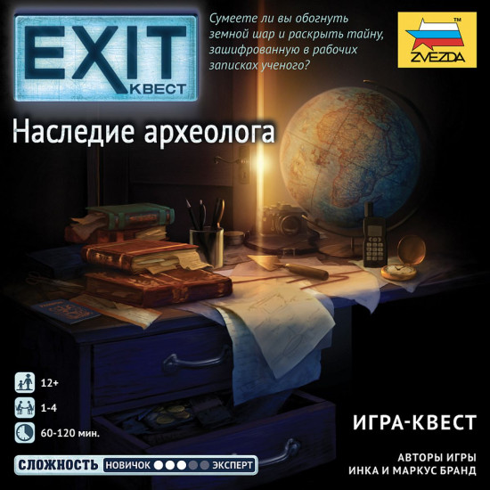 Игра настольная «Наследие археолога»