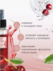 Набор спреев-мистов для тела и волос «Lost Cherry» - Фото 1