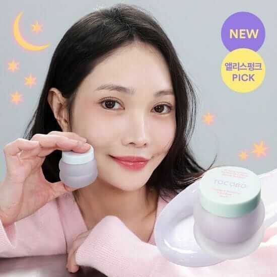 Уплотняющая маска для губ с коллагеном «Collagen Boosting Lip Mask»