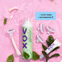 Набор кассет сменных для бритвенного станка с алоэ и витамином Е - Фото 5