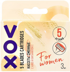 Набор кассет сменных для бритвенного станка с алоэ и витамином Е - Фото 6