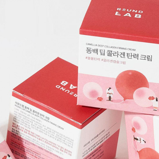 Крем для восстановления упругости лица с экстрактом камелии «Camellia Deep Collagen Firming Cream»