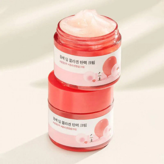 Крем для восстановления упругости лица с экстрактом камелии «Camellia Deep Collagen Firming Cream»
