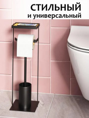 Ёрш напольный-стойка с держателем для бумаги и полкой - Фото 2