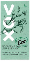 Полоски восковые для депиляции области бикини с экстрактом алоэ вера и аргановым маслом - Фото 3