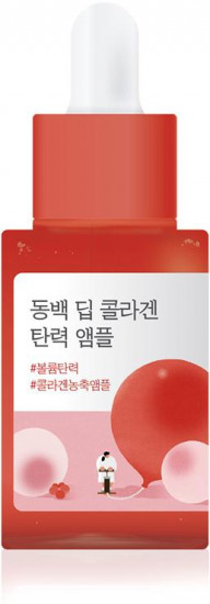 Укрепляющая ампула с экстрактом камелии «Camellia Deep Collagen Firming Ampoule»