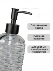 Дозатор для жидкого мыла - Фото 2