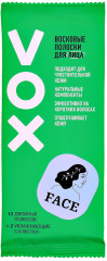 Полоски восковые для депиляции лица «Green» - Фото 5