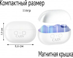 Машинка для стрижки ногтей c пилкой M7 - Фото 2