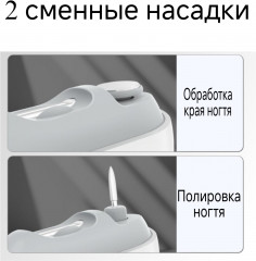 Машинка для стрижки ногтей c пилкой M7 - Фото 3