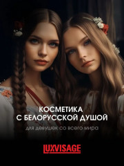 Набор гелей для бровей суперсильной фиксации «Brow Super Fix 12H» - Фото 6