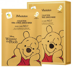 Набор уходовый для лица «Vital Glow Set» - Фото 5