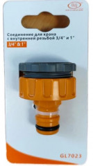 Соединитель для крана - Фото 1