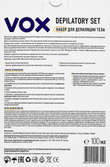 Набор для депиляции тела - Фото 6
