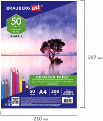 Бумага для рисования и графики - Фото 5