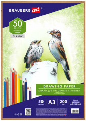 Бумага для рисования и графики - Фото 4