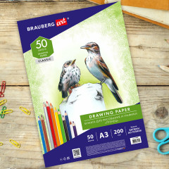 Бумага для рисования и графики - Фото 9