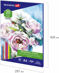 Бумага для рисования и графики - Фото 3