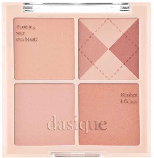 Палетка румян «Mood Cheek», оттенок 04 Beige Knit
