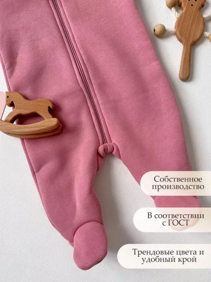 Комбинезон для девочек