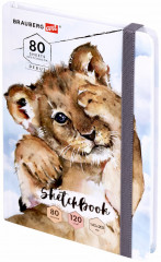 Скетчбук - Фото 5