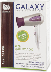 Фен GL4309 - Фото 3