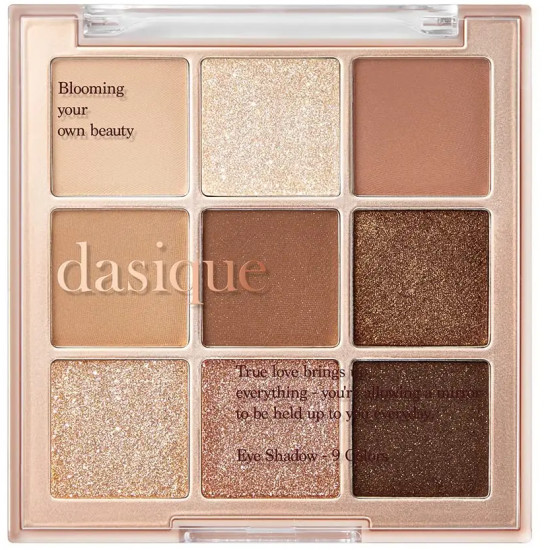 Палетка теней для век «Shadow Palette», оттенок 01 Sugar Brownie