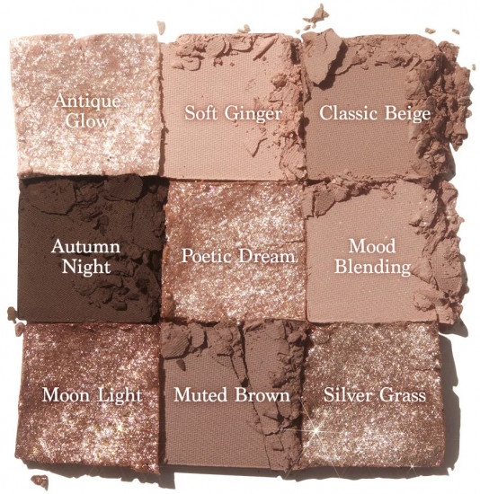 Палетка теней для век «Shadow Palette», оттенок 13 Cool Blending