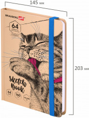 Скетчбук - Фото 9