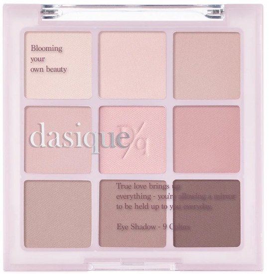 Палетка теней для век «Shadow Palette», оттенок 13 Cool Blending