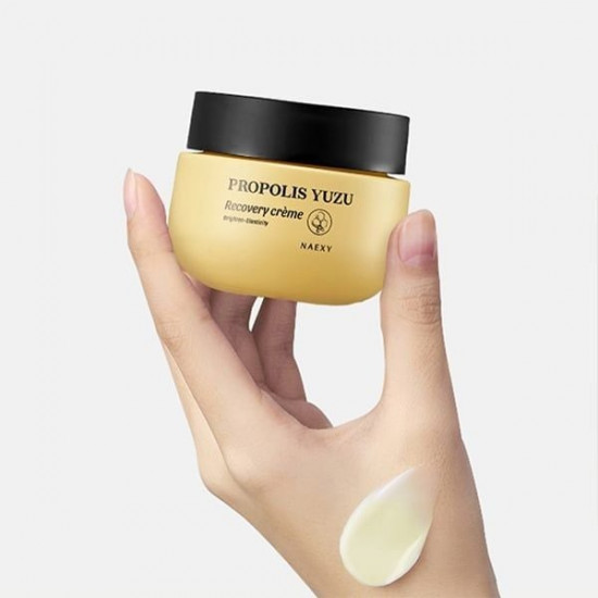 Крем для лица с прополисом и экстрактом юдзу осветляющий «Propolis Yuzu Recovery Creme»