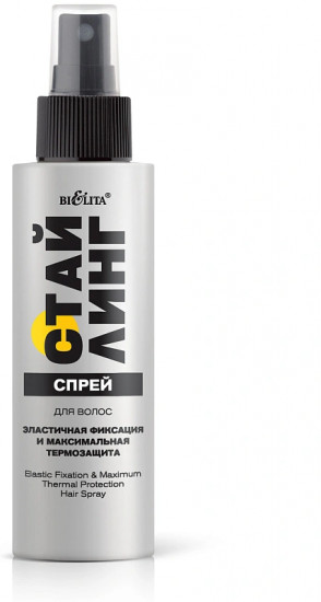 Спрей для волос «Эластичная фиксация и максимальная термозащита»