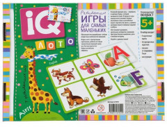 Лото для малышей «Английская азбука. English. Подбираем буквы, учим слова» - Фото 1