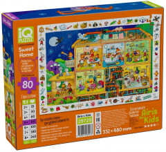 Пазл «Милый домик» - Фото 1