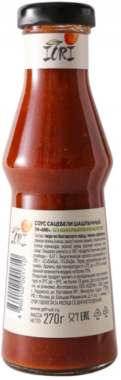 Соус шашлычный «Сацебели»