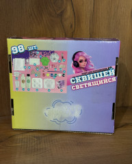 Набор для создания сквишей - Фото 1