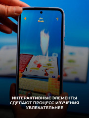 Химические элементы - Фото 5