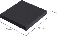 Блок самоклеящийся - Фото 5