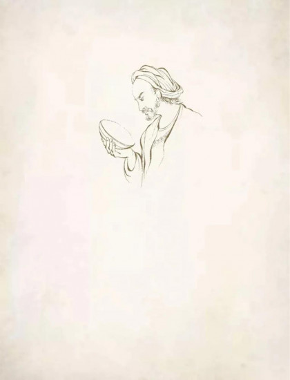 Рубайат