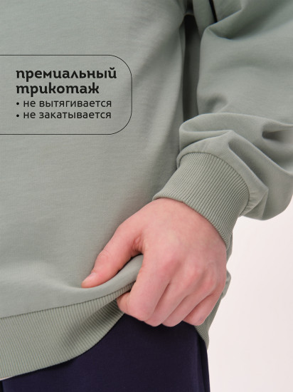 Свитшот для мальчиков