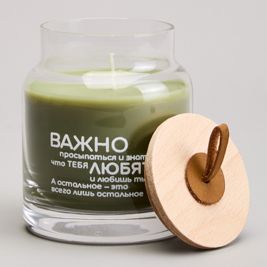 Свеча ароматизированная в банке «Urban bamboo»