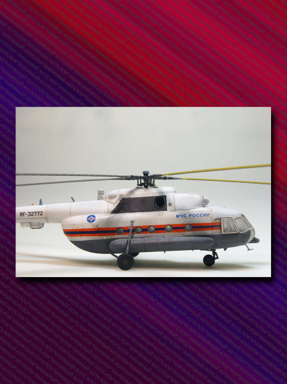 Модель сборная «Российский вертолёт МЧС МИ-8»
