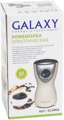 Кофемолка электрическая GL0904 - Фото 3